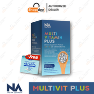 Multivitamin Plus - วิตามินรวมเสริมสร้างรูปร่าง บำรุงผิวพรรณ บรรจุ 45 Caps.