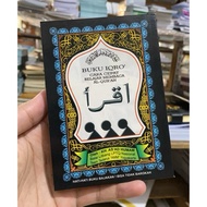 Iqro Book Volumes 1-6 Newspaper Paper Small CD Iqra Iqra 1 6 Set Lengkap