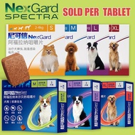 NexGard / NexGard Spectra Chewable 1 Tablet for Dogs exp:10.2025