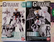 BANDAI GUNDAM GFRAME RX-93 V GUNDAM