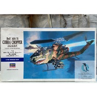 Hasegawa 1/72 AH-1S Cobra Chopper 'JGSF' (JGSDDF) Attack Helicopter )