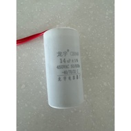 14UF Capacitors CBB60 14UF 450V Motor Air Compressor Start capacitor 14uf