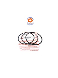 แหวนลูกสูบ ISUZU 4JA1 4JA1-T TFR25 แท้ห้าง4สูบ