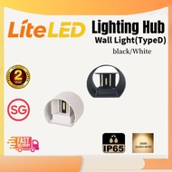 (LIGHTING HUB) 3000K LED Wall Light Type D Suitable for Indoor/Outdoor, IP65 Waterproof Rating