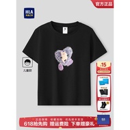 HLA/Hailan's Home Wonderful Series Short-Sleeved T-Shirt 26 Spring Summer New Embroidered Round Neck