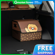 kakao friends | กล่องจัดเก็บท้ายรถ Kakao Friends ขนาดเล็ก สำหรับรถ