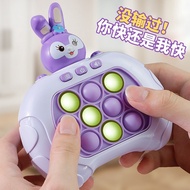 Quick Push Level Game Console Children Press Happy Whack-a-Mole Puzzle Decompression Concentration T