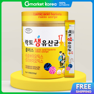 Evergreen Lacto Live Probiotics 17 Plus 5g X 50 Sachets Synbiotics Probiotics Lactic Acid Bacteria