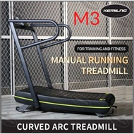 ★NEW★Kemilng Sports M3 Motorless Manual Running Treadmill