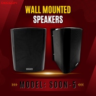 ตู้ลำโพงติดผนัง รุ่น SOON-5 ระบบเสียง: แบบ 2 ทาง • ซับวูฟเฟอร์เส้นผ่าศูนย์กลาง: 5.25" • ทวิตเตอร์เส้