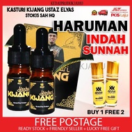 WANGIAN KASTURI KIJANG USTAZ ELYAS  kasturi kijang kasturi kijang ustaz elyas kasturi kijang ruqyah 