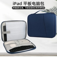 A-T🤲Stylish and Portable Tablet Handbag Protective Sleeve12.9Inch10.8Inch Tablet Storage Bag Thickened Liner K0V1
