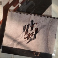 Bomtoon 2025 antique style desk calendar