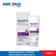 BEPANTHEN DAILY CONTROL MOISTURIZING CREAM 200G บีแพนเธน เดลี่ คอนโทรล มอยซ์เจอร์ไรซิ่ง ครีม