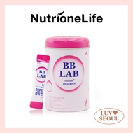 [Nutrione] BB LAB Small Molecular Fish Collagen Poweder 2gX30sticks / Korea Best Seller / Good night Collagen