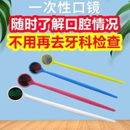 Oral Mirror Dental Plastic Oral Mirror Care Tray Inspection Oral Mirror Care Oral Mirror Oral Inspec