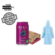 Suntory Horoyoi Grape 350ml Can x24 (Case) with FREE 1x Horoyoi Raincoat