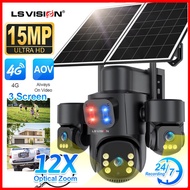 LS VISION 15MP 4G 3 PTZ เลนส์3บันทึก24/7หน้าจอแผงโซลาร์คู่กล้องวงจรปิดพลังงานแสงอาทิตย์ AOV 12X ซูมอ