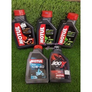 MOTUL 4T ENGINE OIL 3100 / 5100 / 7100 / 300V / MOTO 10W40 (100% Original)