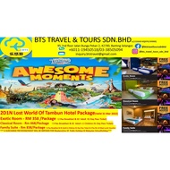 2D1N Lost World of Tambun Hotel  Package(Room + Breakfast + 01 Day Pass Theme Park Ticket)