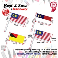 BEST & SAVE 12pcs Malaysia Big Hand Flag 1' x 2' 30cm x 60cm Small Hand Flag 6" x 12" 30cm x 15cm Be