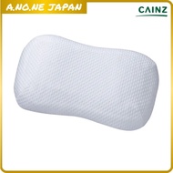 CAINZ Mini Air-in Pillow 26×45cm – Low Height Washable Breathable Pillow