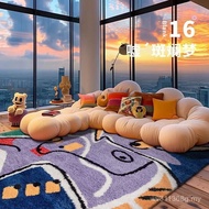 Carpet Household Carpet Dopamine Living Room Dirt-Resistant Carpet Full of Coffee Table Anti-Slip Im