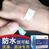 120 Pieces Medical Band-Aid Transparent Invisible Waterproof Band-Aid Hemostatic Sticky Note Bath Sw