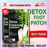 DEEP CLEANING Foot_Patch - Foot Pads Detox Cleansing Patch Foot Patch Toxin Absorbing - Foot Detox P