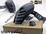 กันดีดปรับระดับ shark power mslaz / cb150R / CBR150r / exciter / CBR 250-300/ new r15