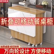 Small Small Table Rectangular Foldable with Wheels Household Multifunctional Small Apartment Movable