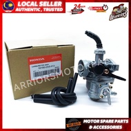 HONDA EX5/EX5 HIGH POWER/EX5 OLD/EX5 JAPAN/FAME [GNE] CARBURETOR ASSY KABETA CARBURETOR CARB (THAILAND GENUINE PARTS)