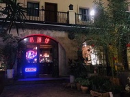 Shandingdongren Hotel (Shapingba Ciqikou Ancient Town)