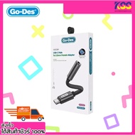 GO-DES Signal Cable Converter Model GD-UC027 Type C To Jack 3.5mm DAC Adatpers & Connectors Can Open