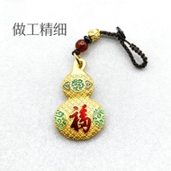 Limited edition bestseller【限量爆款】福字葫芦招财猫日进斗金有福算盘钥匙扣精美挂件黄铜葫芦马上有钱Fu Zi Gourd Lucking Cat Daily Gold Ble