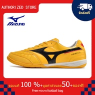 モレリアII JAPAN(サッカー／フットボール)[ユニセックス]รองเท้าสตั๊ด Mizuno-Mizuno MORELIA Sala Japn IC สีเหลือง ขนาด 39-45 Mizuno Football Shoes