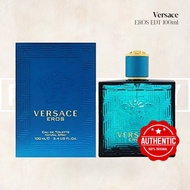 [PERFUME ALLEY] Versace EROS EDT