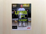 Topps Now F1 (055)