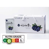 Korea Aronia Berries Juice Aronia Pure 100% 50ml*30 packets Healthy Food Beverage