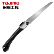 田岛（TaJIma）240mm手工折叠锯手锯户外锯子木头修剪裁果树锯木工锯GK-G240 1103-0336