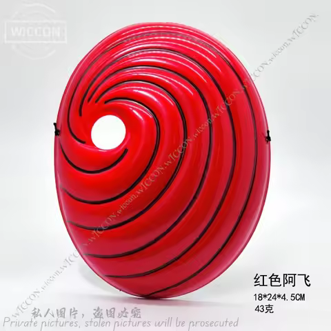 Uchiha Obito Cos Mask Ninja Japan Comic Con Cartoons Unisex Woman Man Mask Cos Full Face Resin Party