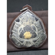 LP Noi Phra Rahu Amulet BE2470-2488 龙婆诺 椰壳 拉胡天神  大尊 佛牌