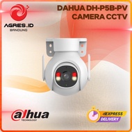 DAHUA PICOO DH-P5B-PV WI-FI NETWORK OUTDOOR CAMERA CCTV 5MP MICROPHONE
