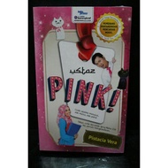 [Ready Stock] USTAZ PINK - Pistacia Vera