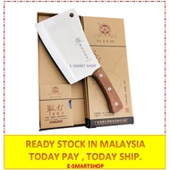 XL Wooden Handle Bone Knife