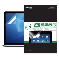 YADI 亞第 防眩抗反光 13.3吋 16 : 10 水之鏡保護貼 HP Elitebook 630 G11專用 PF4HAG-W130  1個  287 x 180mm