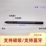 Suitable for DELL/DELL 5285 5290 7390 XPS12 XPS13 XPS15 Stylus Stylus