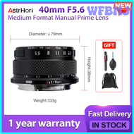 WFBMJ AstrHori 40มม. F5.6ขนาดกลางไพรม์เลนส์คู่มือสำหรับ FUJIFILM GFX Mount สำหรับ Leica M 50SII 50S