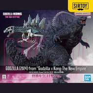 Bandai Godzilla (2024) From Godzilla X Storage: The New Empire-Godzilla (2024) From < Godzilla vs Ki