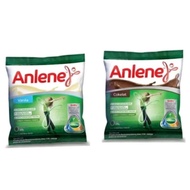 Anlene Vanilla Flavored Milk 10 PCS (1 pack)